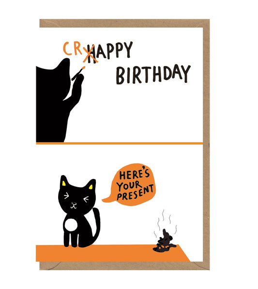 Crappy Birthday Card