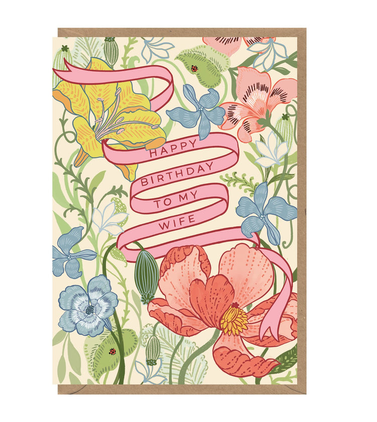 Happy Birthday to my Wife Card